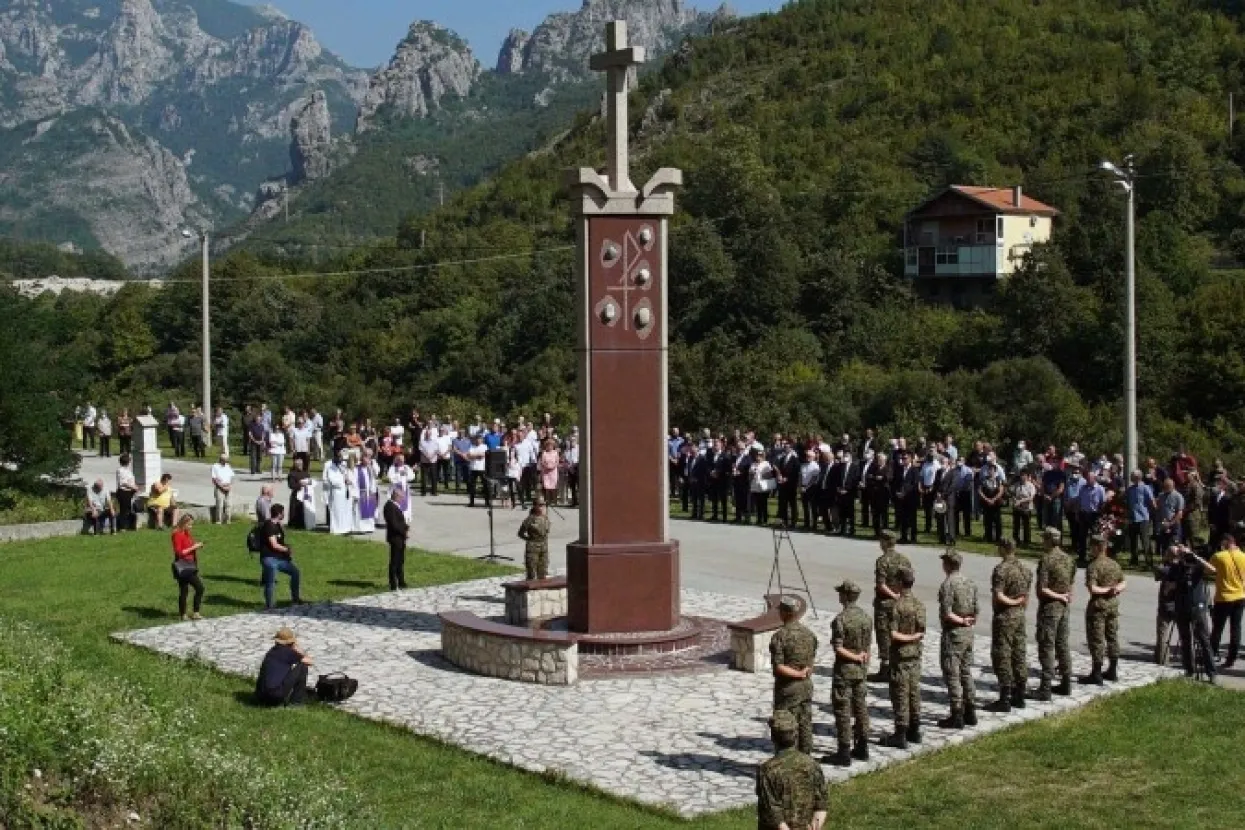 Godi&scaron;njica pokolja