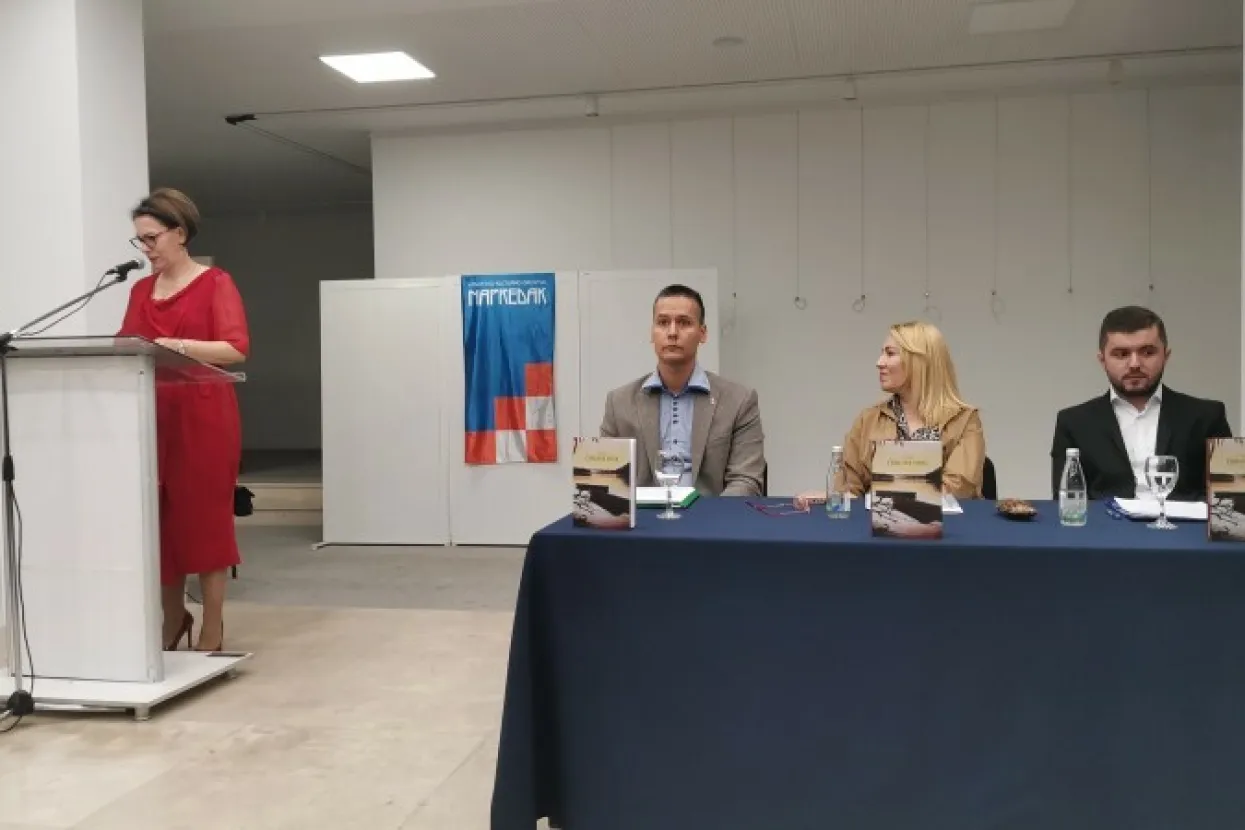 Promocija Zečevićeve knjige