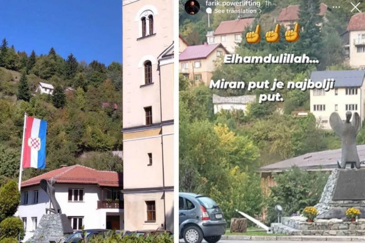 Skinuta zastava u Vare&scaron;u