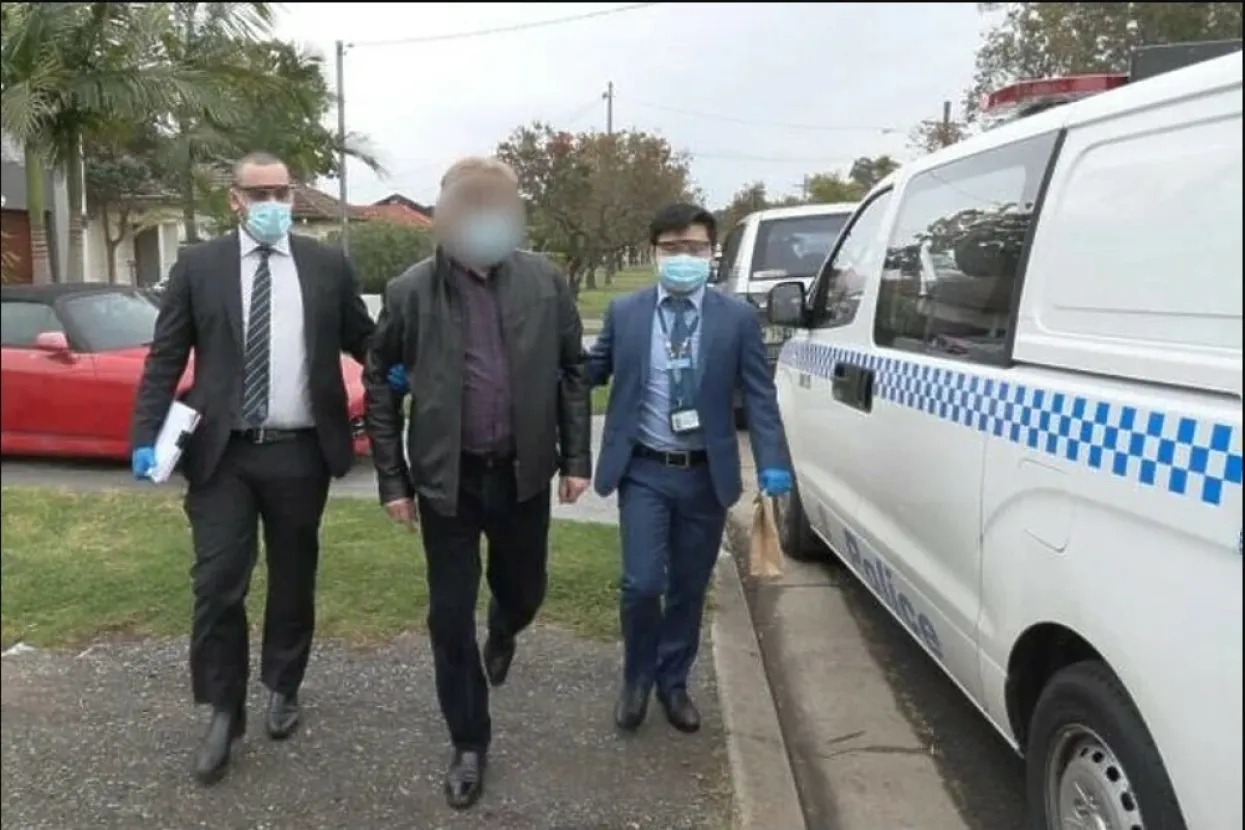 Australska policija i muftija IZ BiH