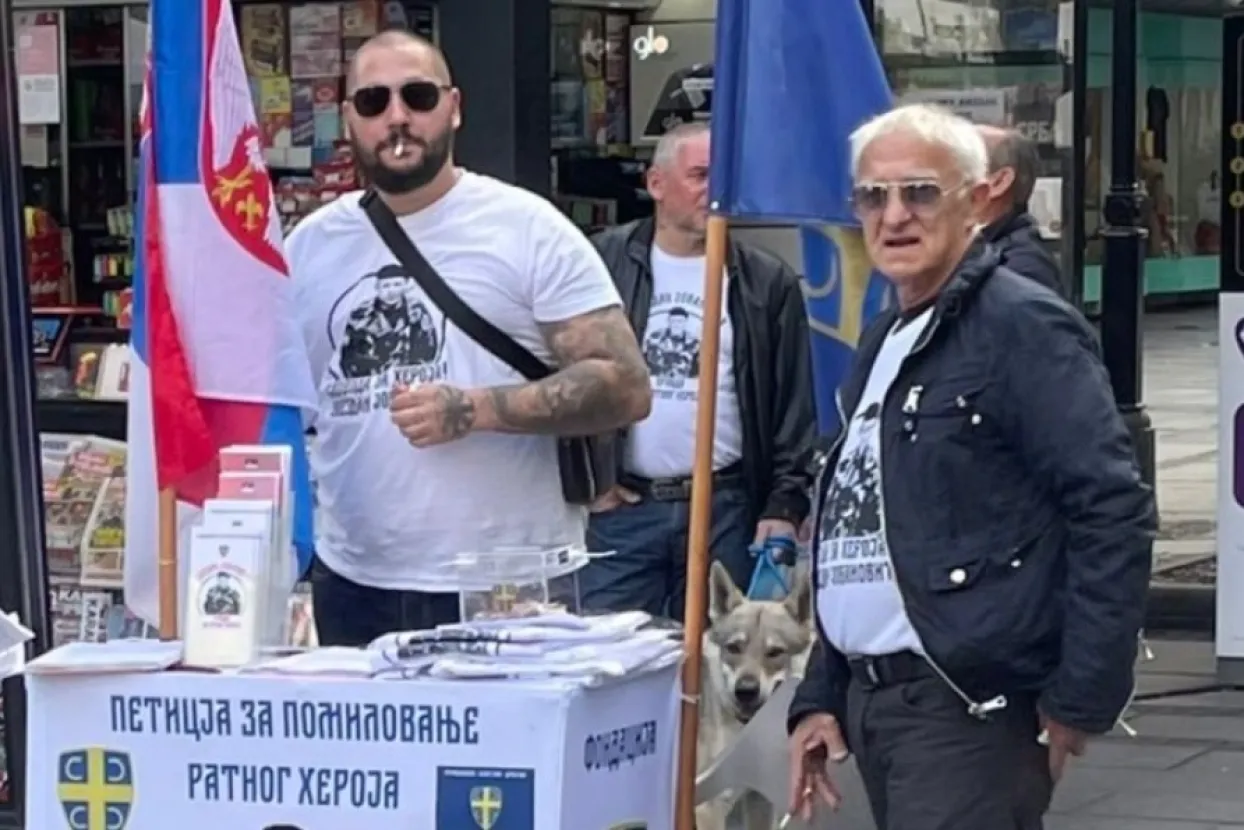 Kapetan Dragan