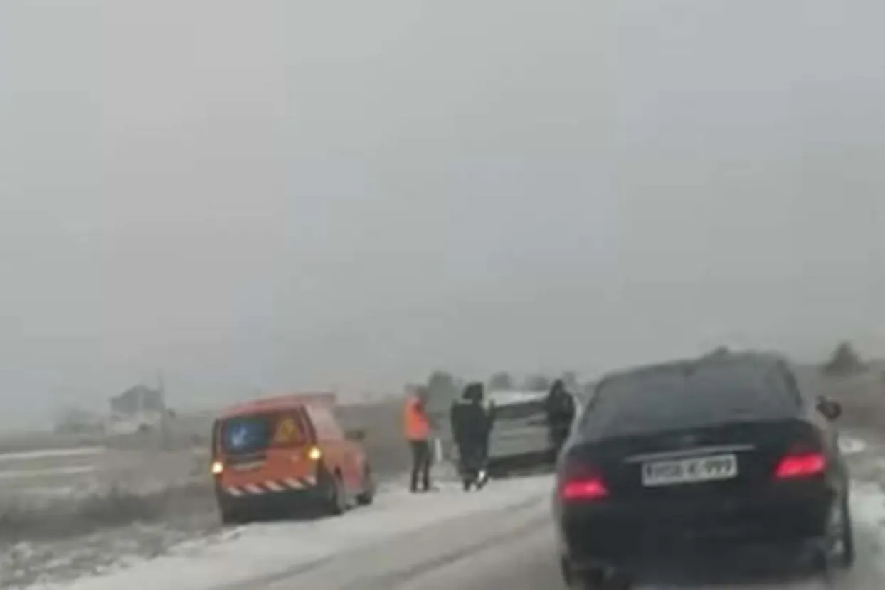 Navrijeme na Kupresu