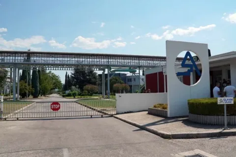 Aluminij Mostar