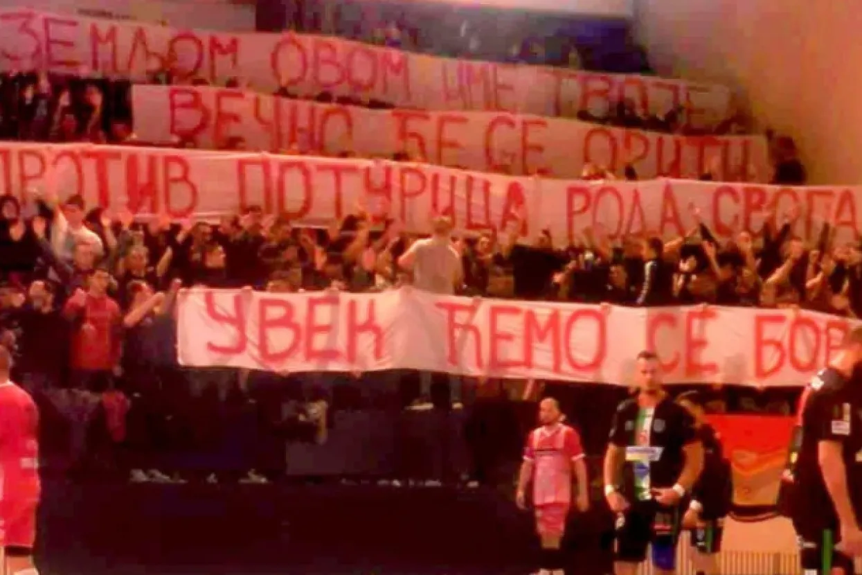 Skandalozno pona&scaron;anje navijača Zvezde