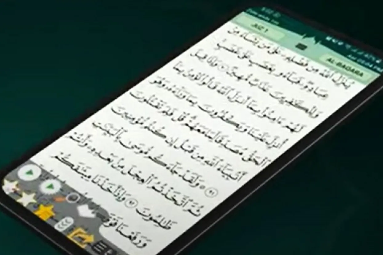 Apple ukinio aplikaciju za Kuran u Kini