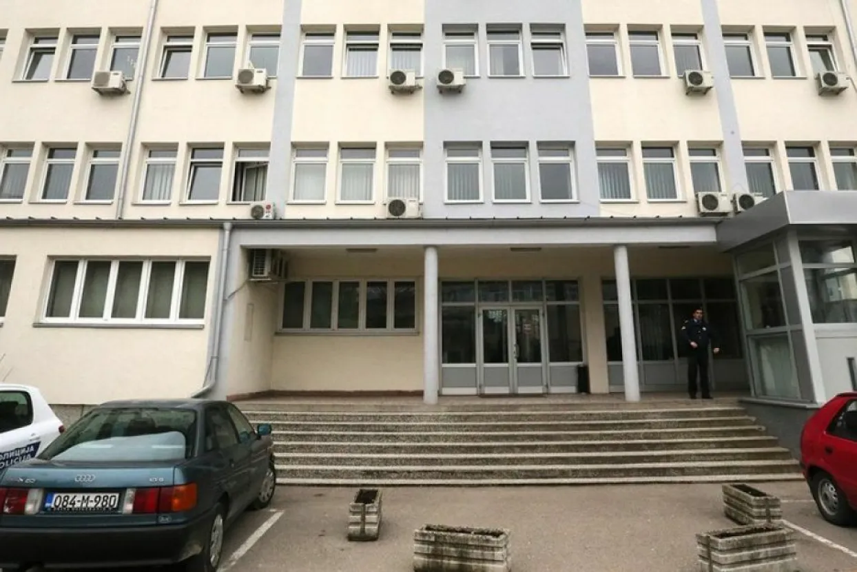 Okružni sud Banja Luka