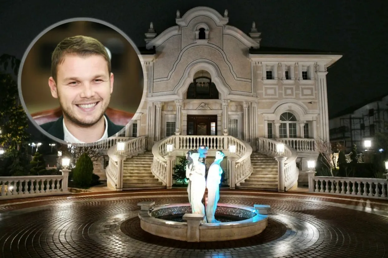 Vila Dra&scaron;ka Stanivukovića