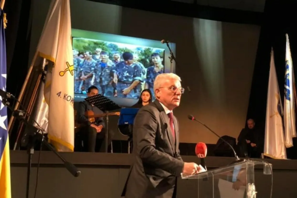 &Scaron;efik Džaferović