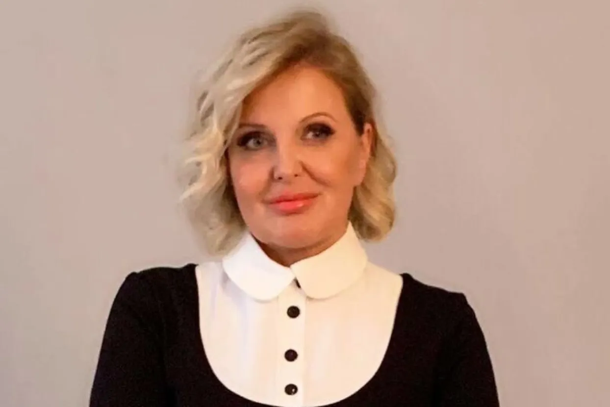 Sanela Pra&scaron;ović - Gadžo