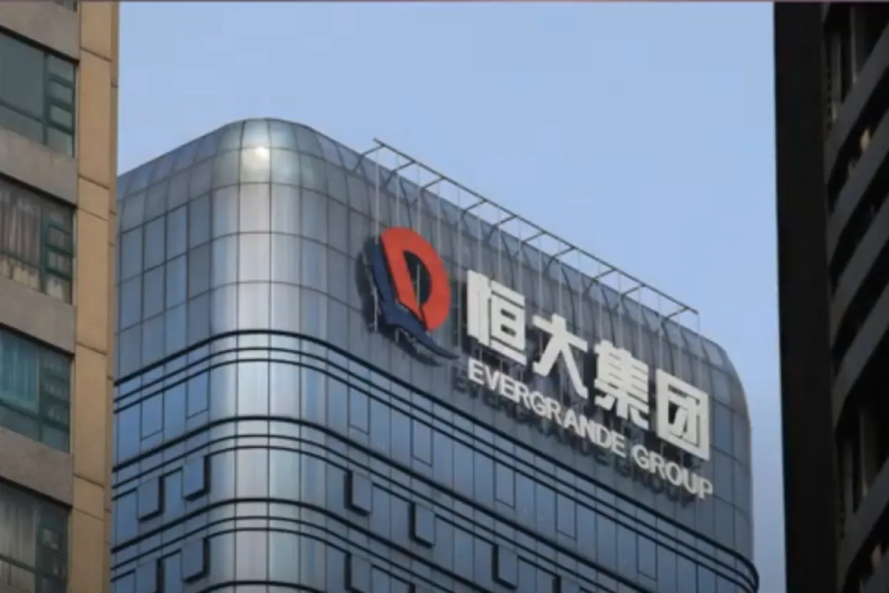 Evergrande group