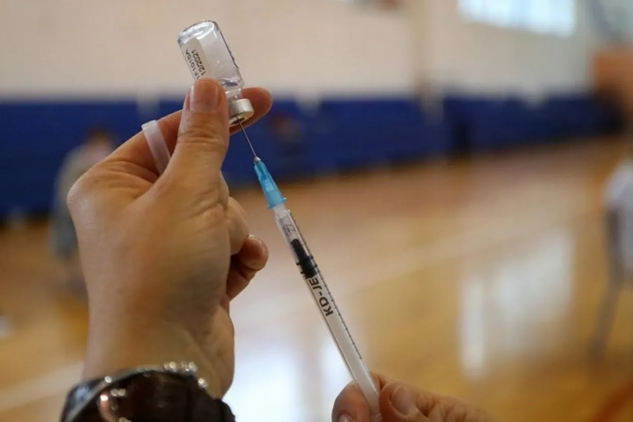 Cjepivo protiv koronavirusa