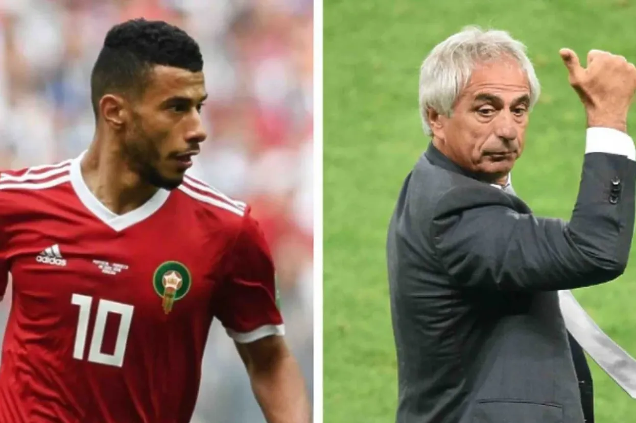 Belhanda i Halihodžić