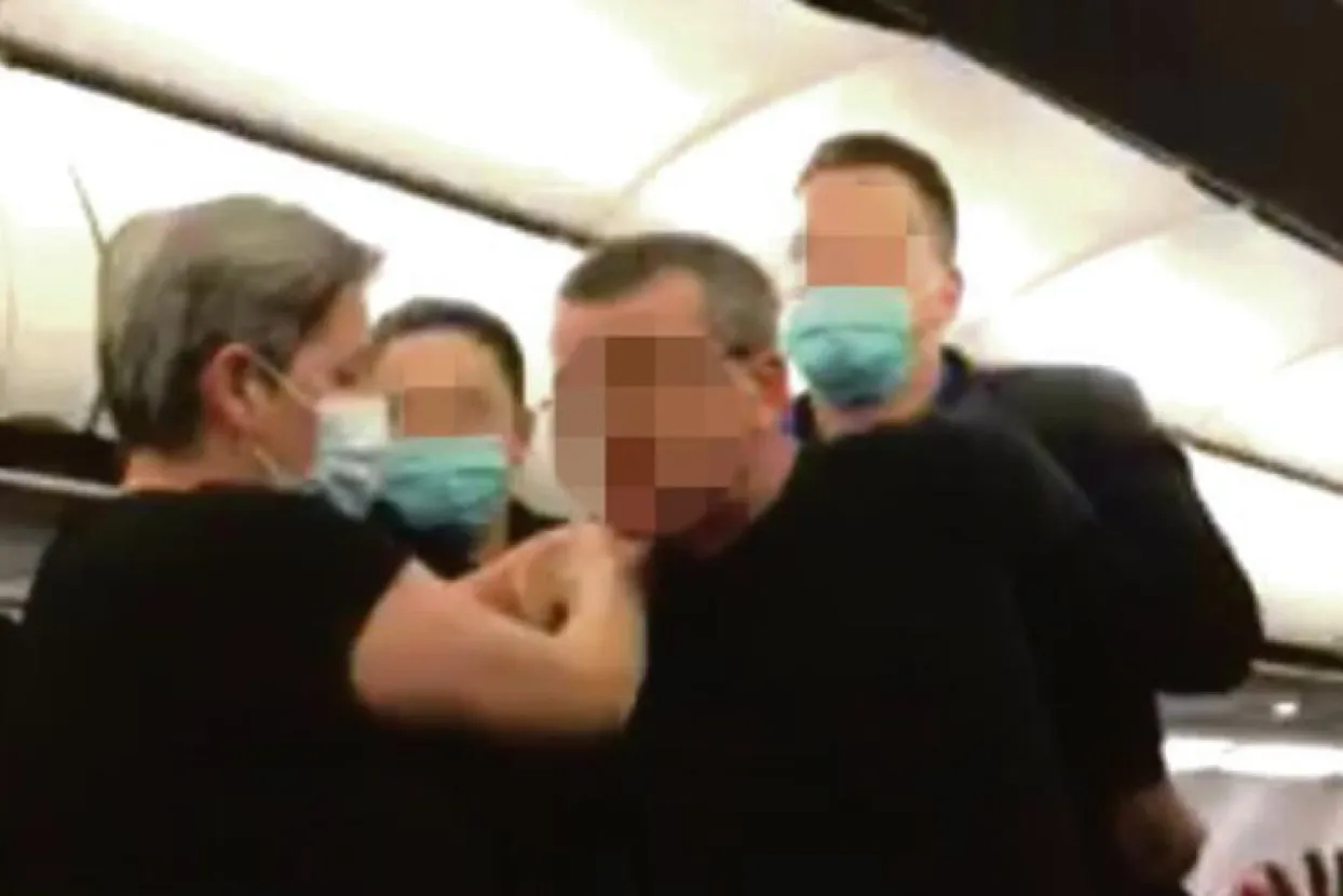 Mu&scaron;karac koji je prouzročio incident