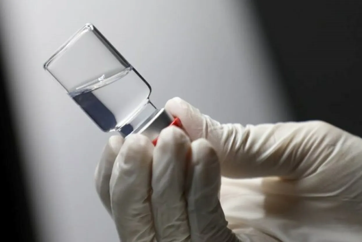 Cjepivo (ilustracija)