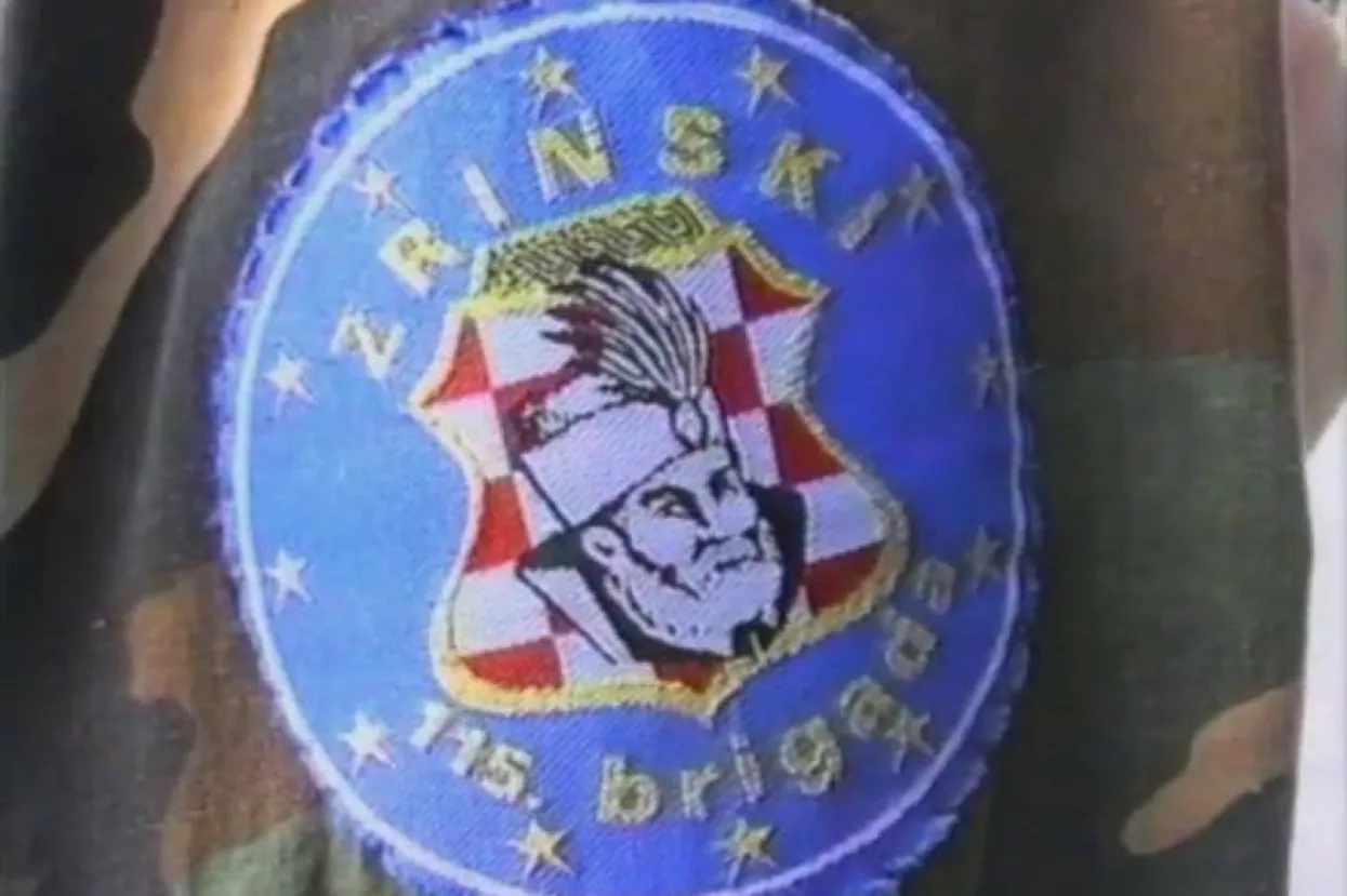 115. brigada "ZRINSKI" HVO, HZ Soli