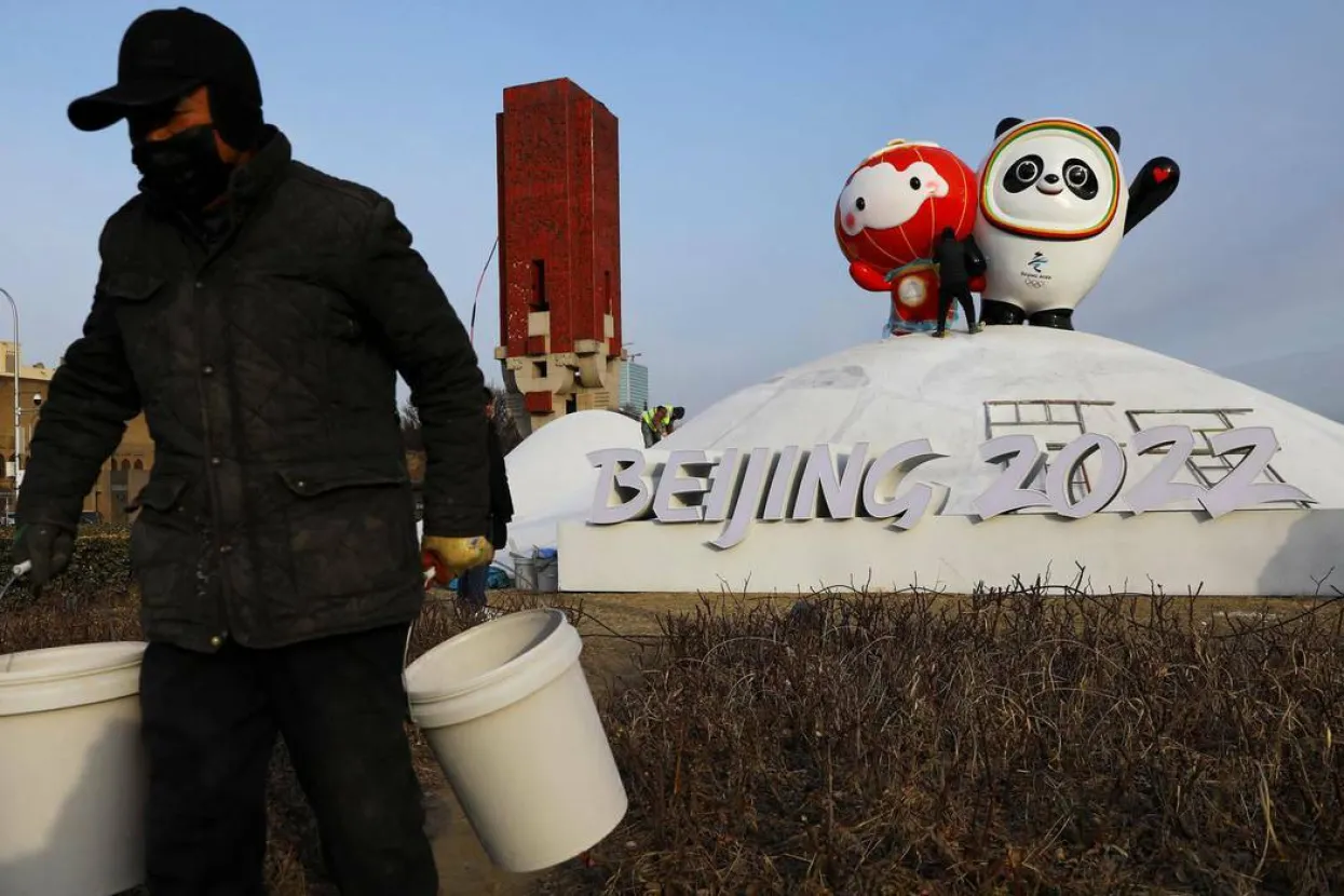 Nijemci upozoravaju olimpijce