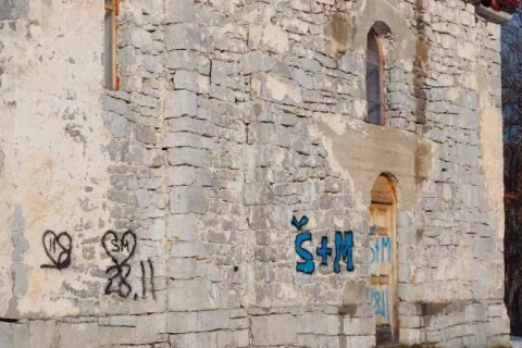 Crkva Vaznesenja Gospodnjeg