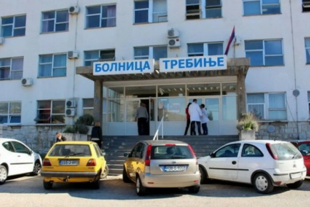 Bolnica u Trebinju