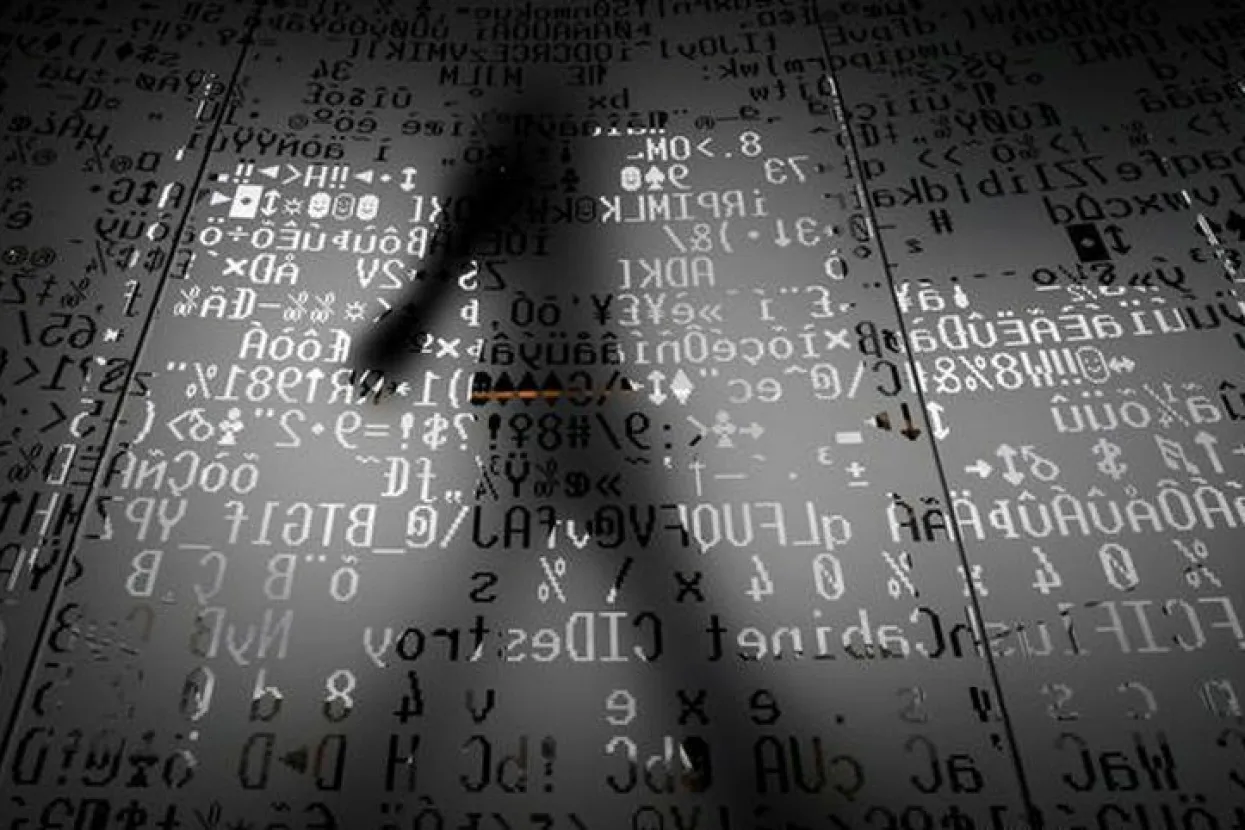 Sarajevska informacijska boji&scaron;nica