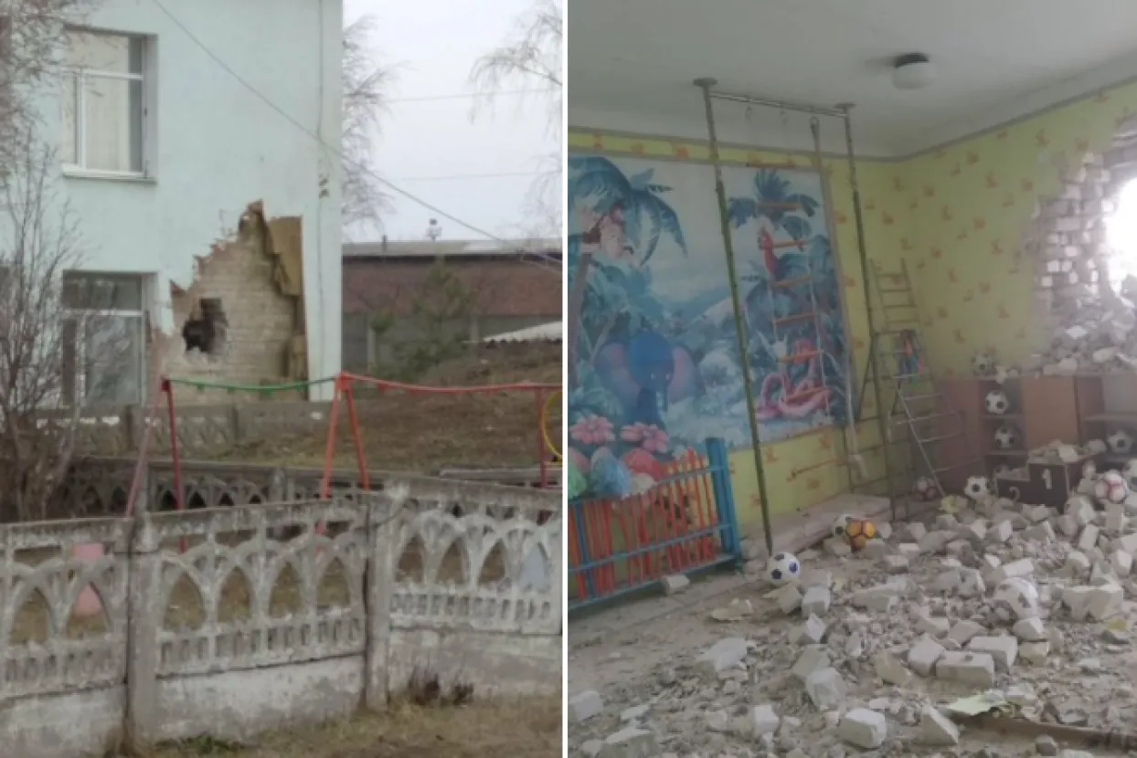 Fotke navodno bombardiranog vrtića