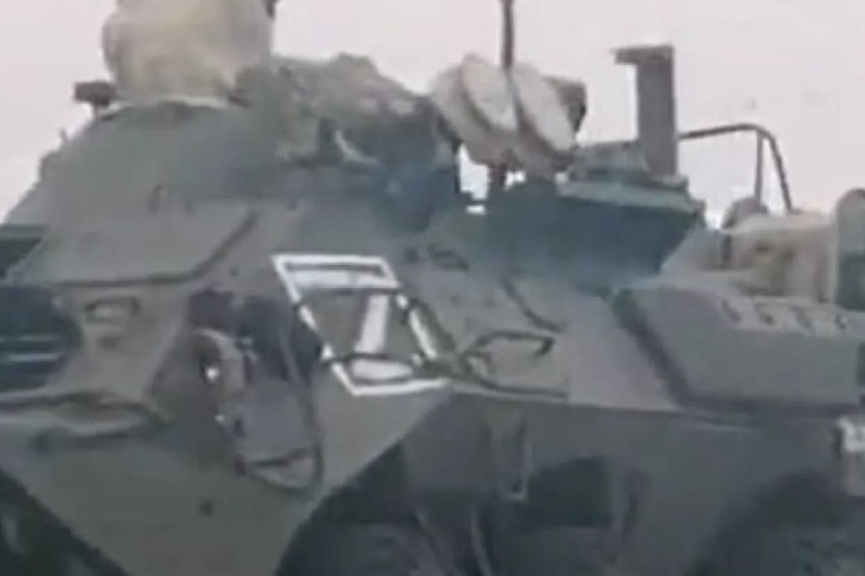 Misteriozne oznake na tenkovima