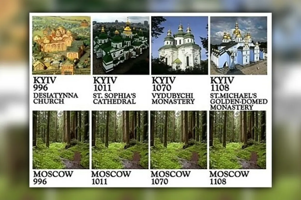 Provokacija na dru&scaron;tvenoj mreži