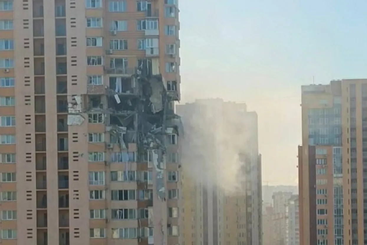 Razorena zgrada u Kijevu