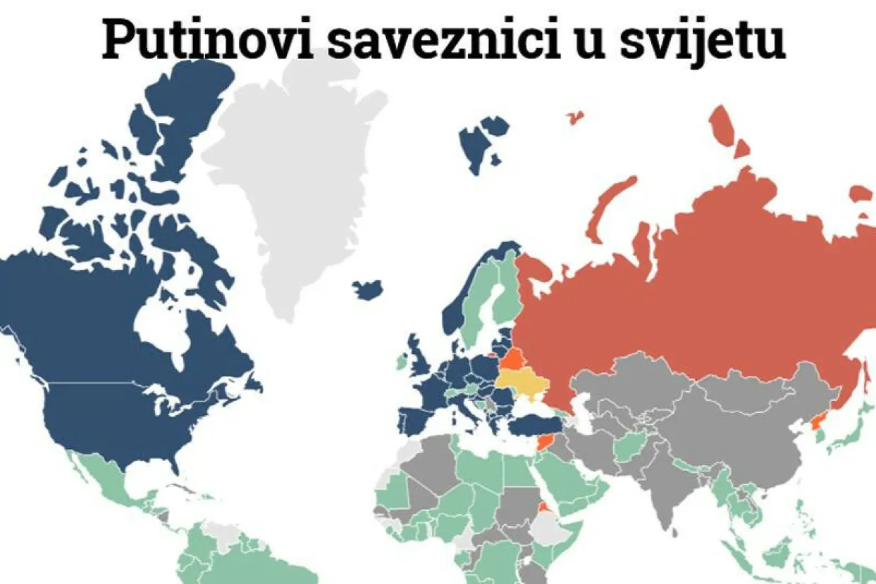 Tko je za, a tko protiv ruske agresije?