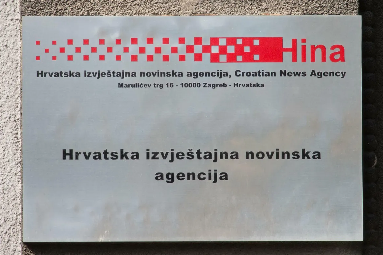 29.03.2015., Zagreb - Zgrada Hrvatske izvjestajne novinske agencije na Trgu Marka Marulica. "nPhoto: Davor Puklavec/PIXSELL