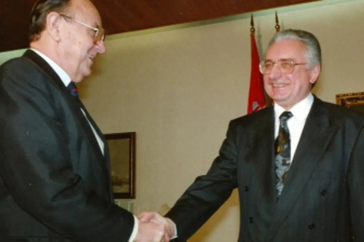 Arhivska fotografija