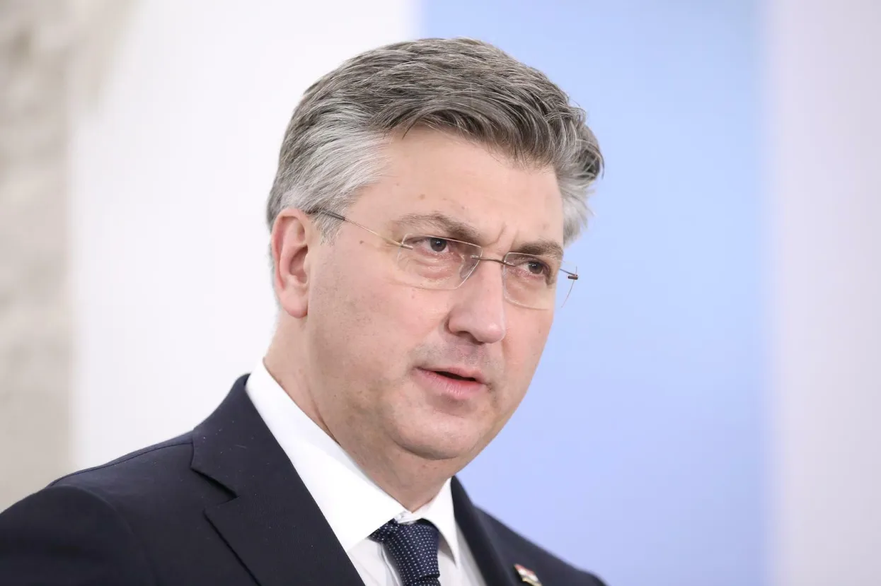 &nbsp;Andrej Plenkovic