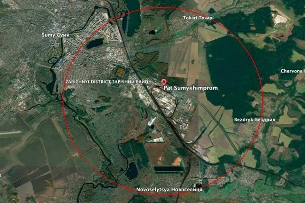 Kemijsko postrojenje u Sumiju