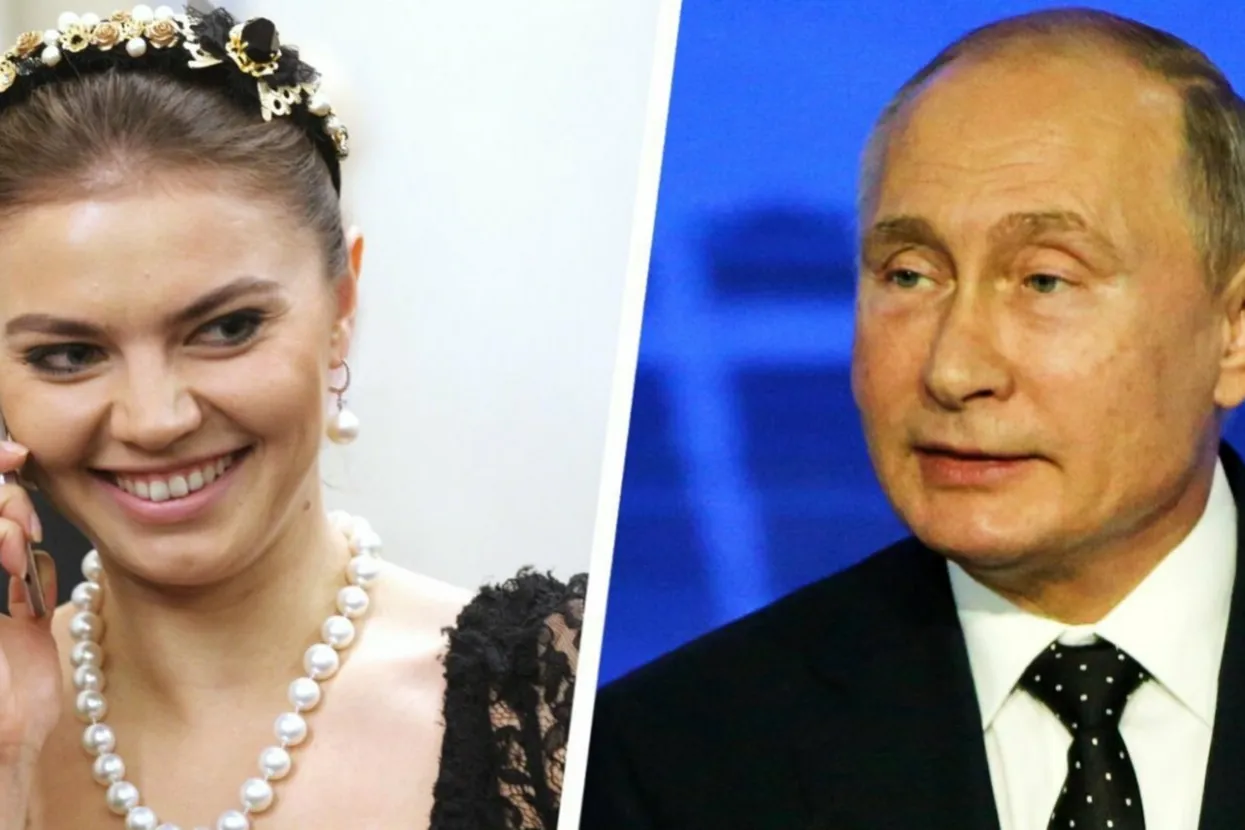 Alina Kabajeva i Vladimir Putin