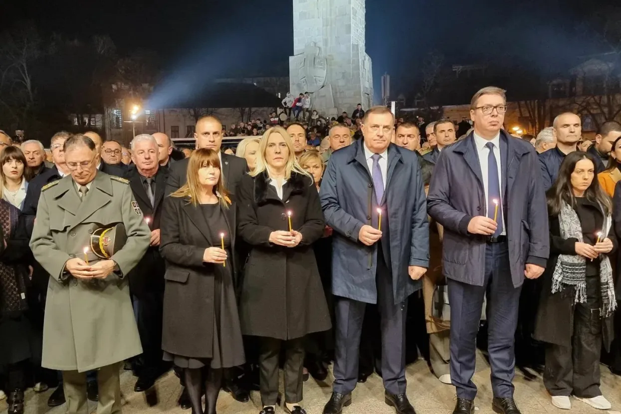 "Dana sjećanja na stradale u NATO agresiji" u Beogradu