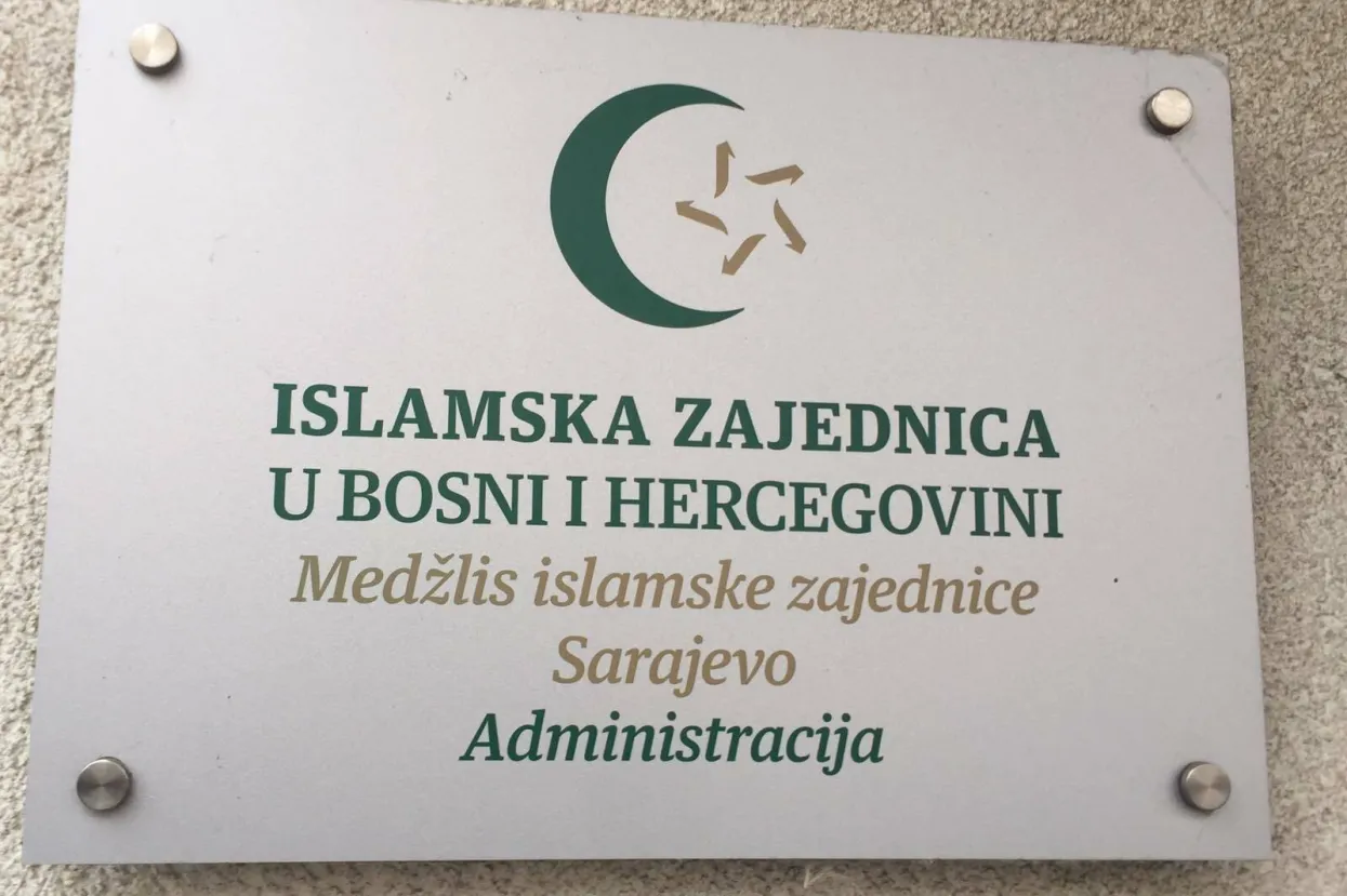 Ilustrativna fotografija