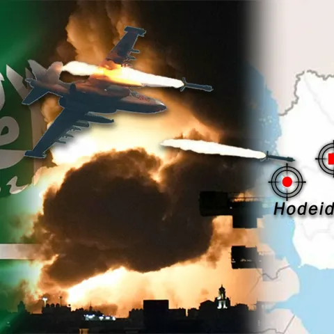 Saudijska Arabija vs Jemen