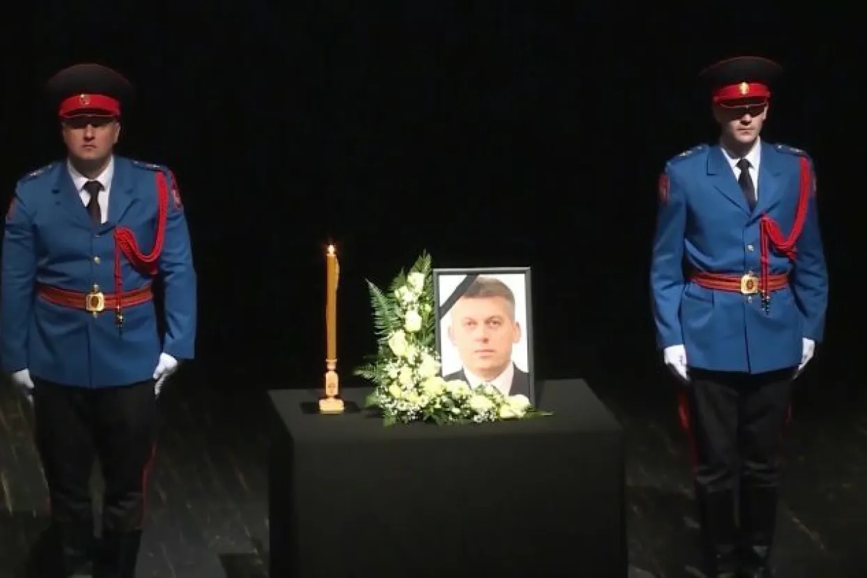 Komemoracija načelnika Na&scaron;ića