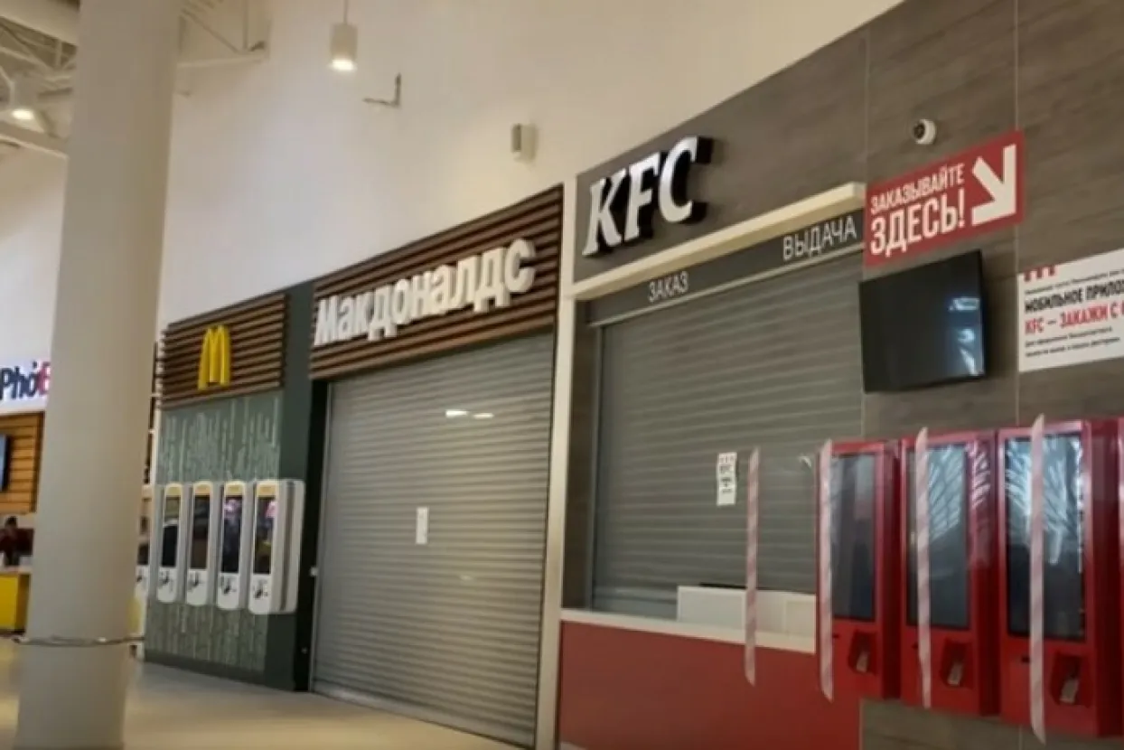 Zatvaranja zbog sankcija