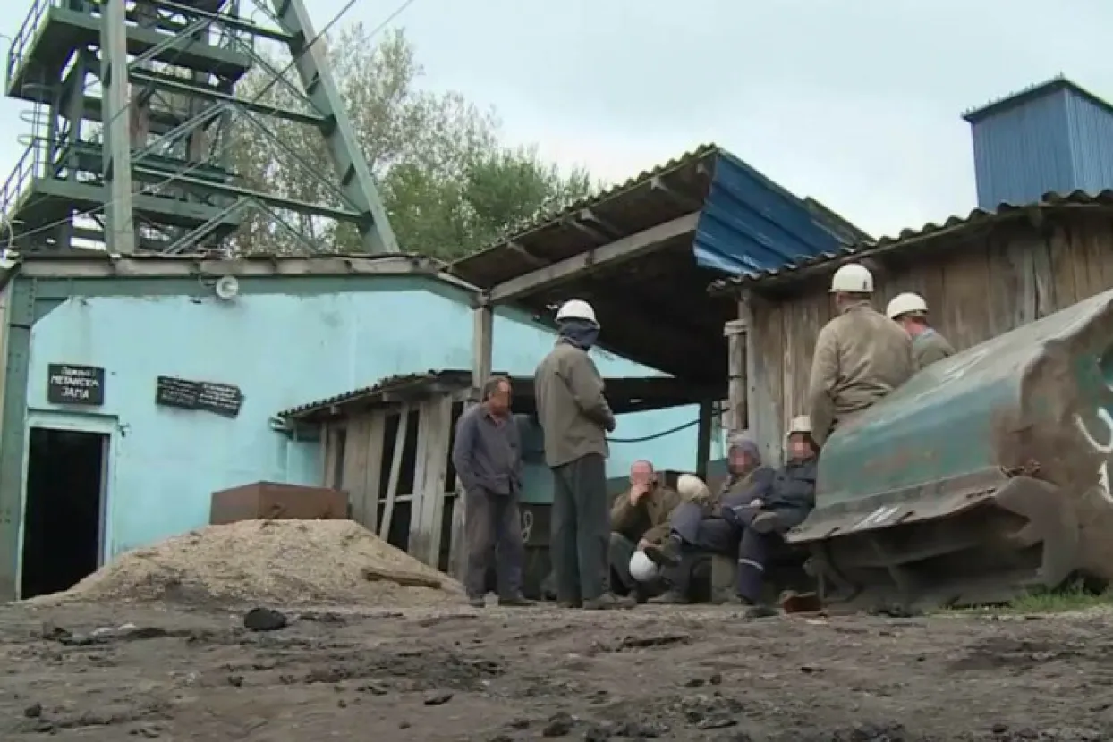 Rudnik Soko u Aleksincu