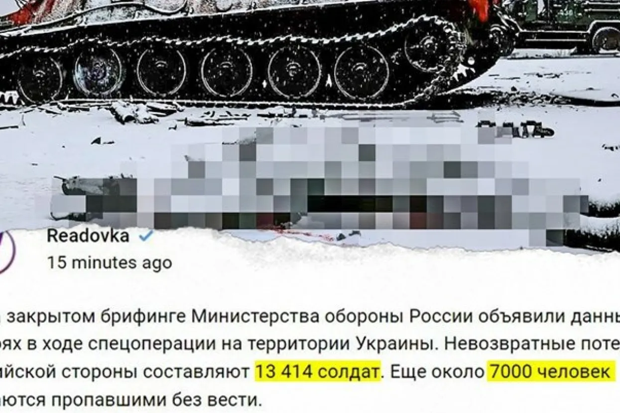 Objavili pa izbrisali podatke o ruskim žrtvama