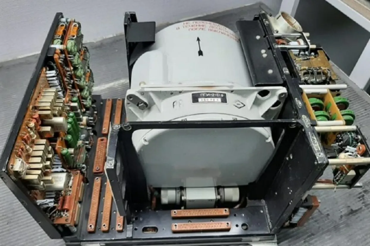 Ukrajinci objavili fotografiju, kako kažu, zastarjele ruske rakete