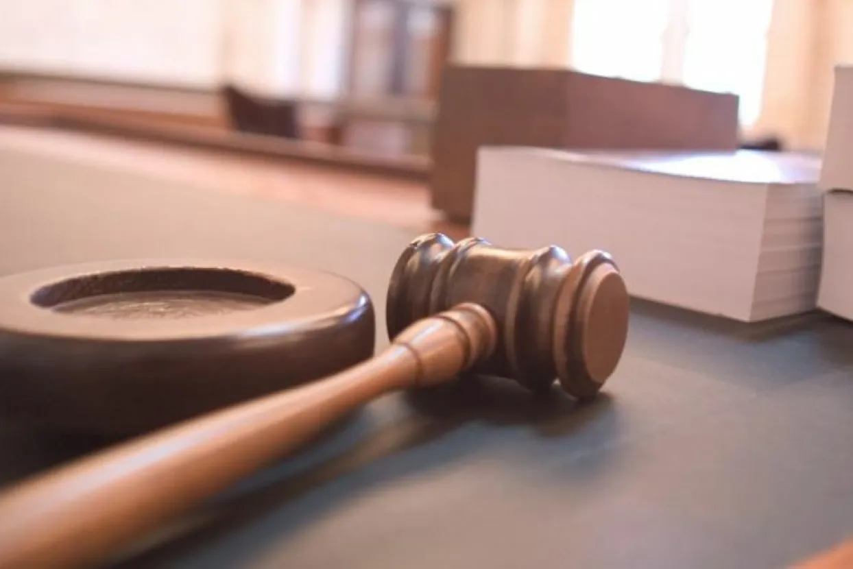 Ilustrativna fotografija