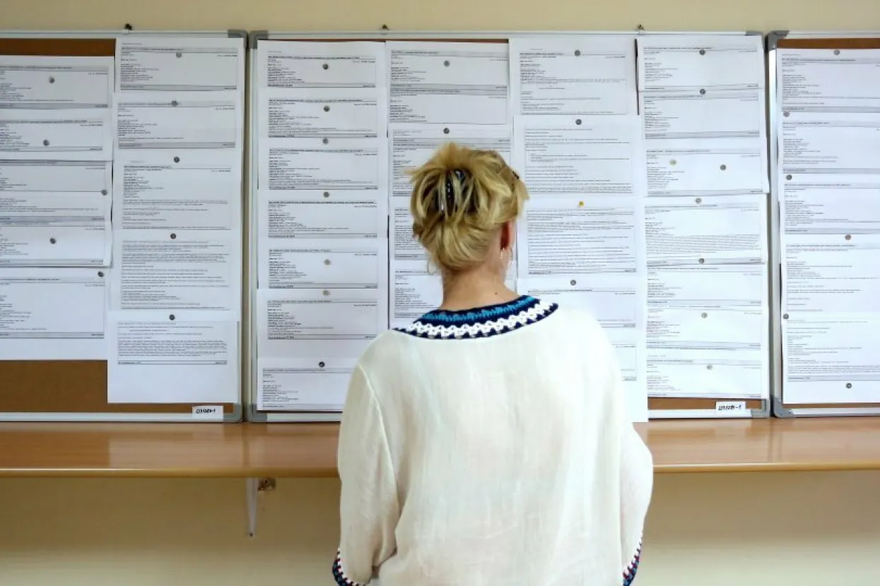 Ilustrativna fotografija