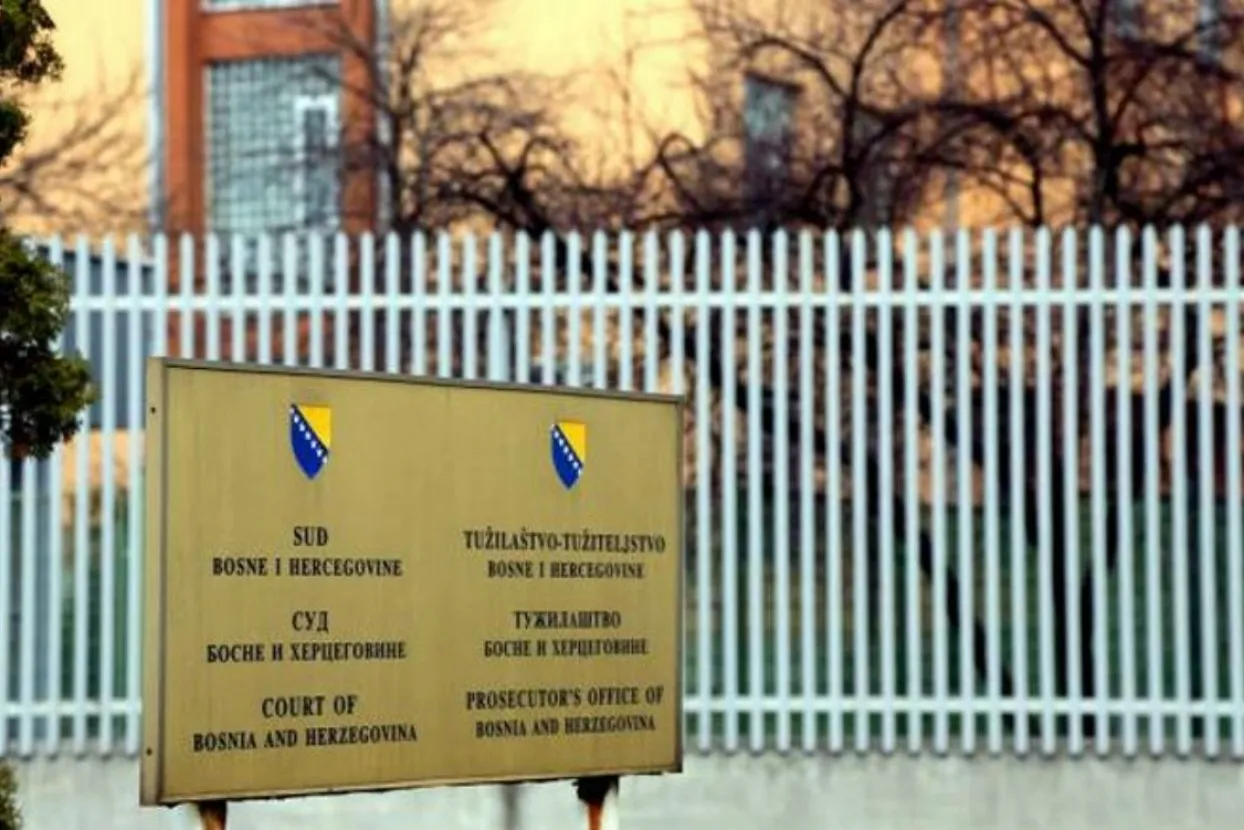 Deset biv&scaron;ih bo&scaron;njačkih dužnosnika optuženo za ratne zločine