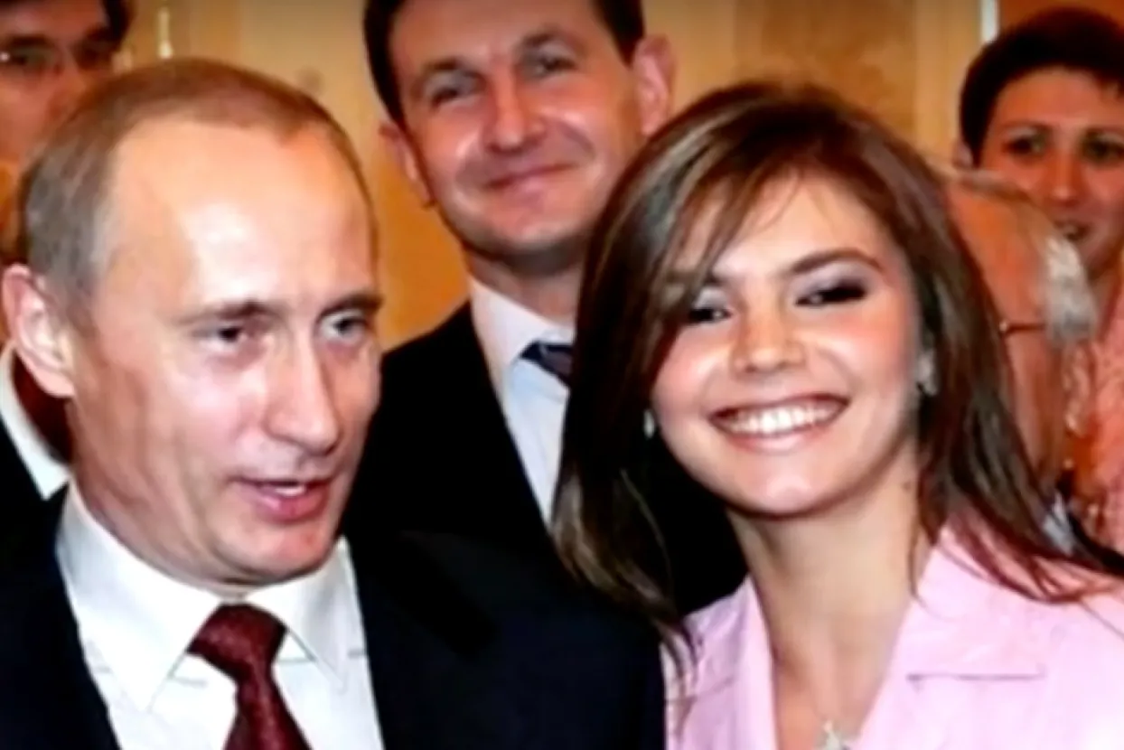 Vladimir Putin i Alina Kabajeva