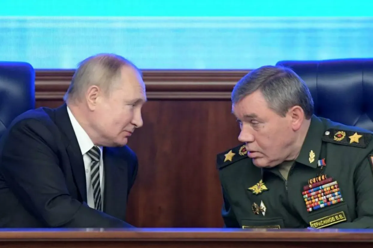Putin i Gerasimov