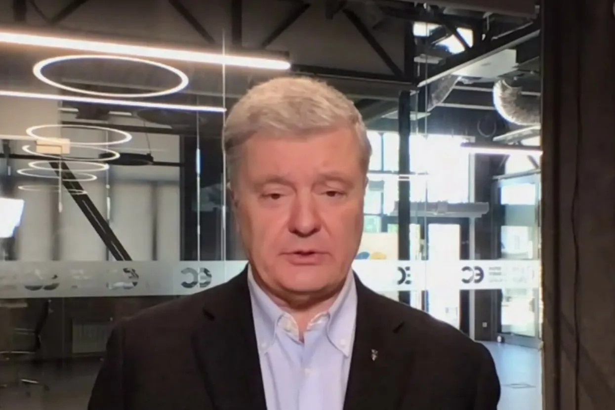 Petro Poro&scaron;enko