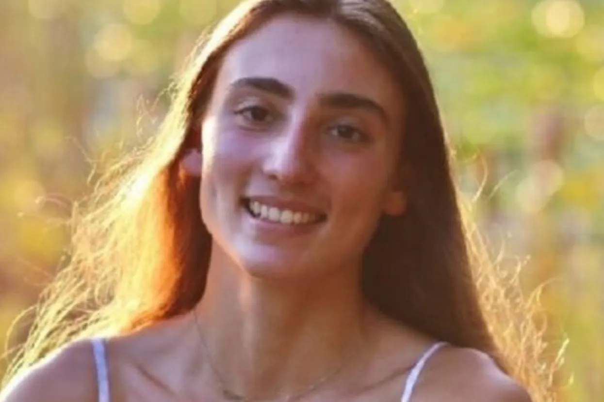 Katarina Kat Bo&scaron;ković