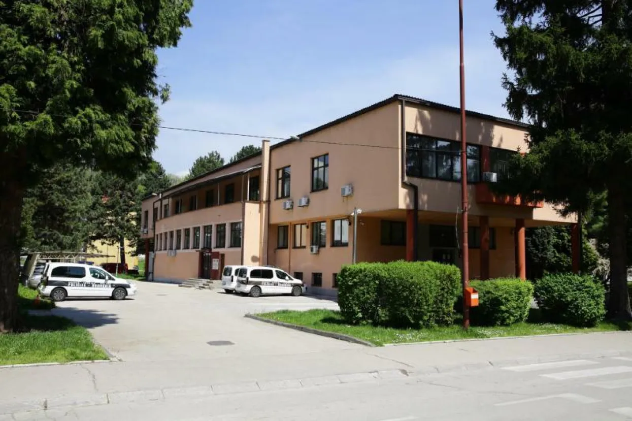 Županijski sud u Novom Travniku