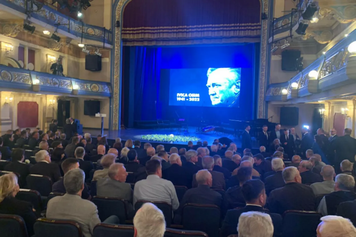 Komemoracija Ivici Osimu